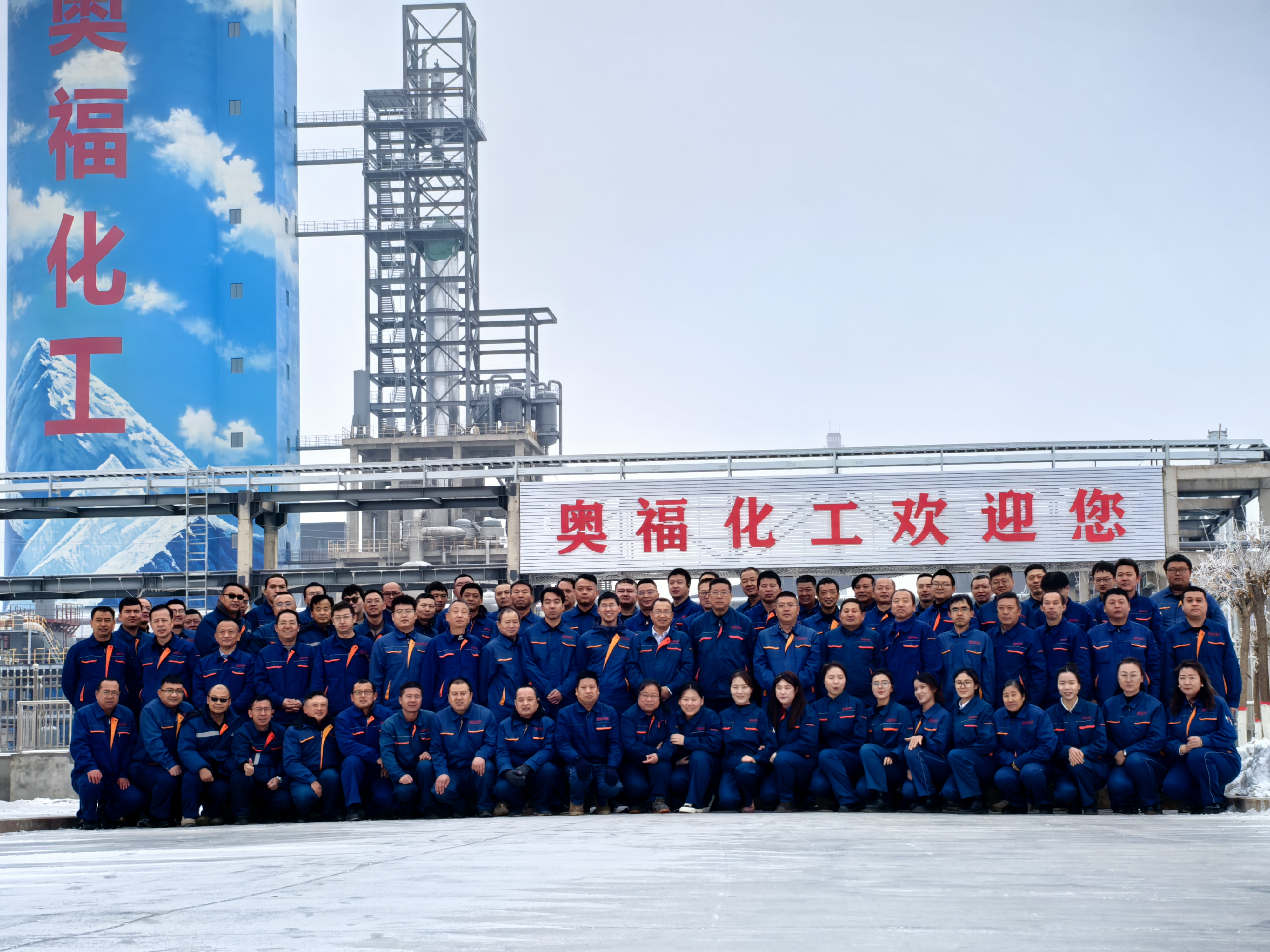 �¸�����2024����ܽ���Բ������